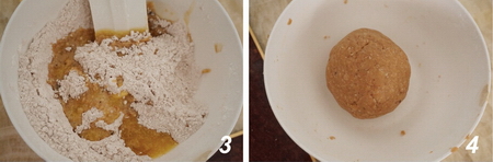 奶茶椰蓉腰果酥步骤3-4