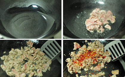 新疆炒烤肉的做法步骤2-3
