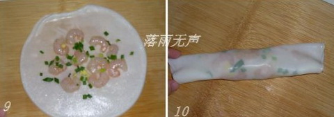 广式虾肉肠粉的做法步骤9-10