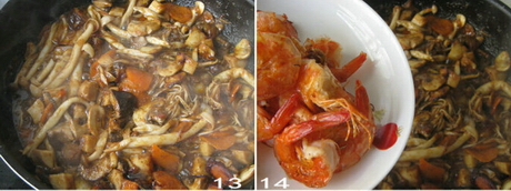 黑椒汁蘑菇什锦焖锅步骤13